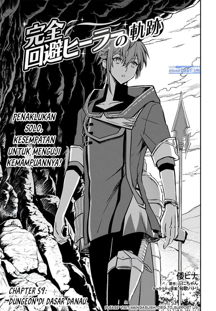 kanzen-kaihi-healer-no-kiseki - Chapter: 59