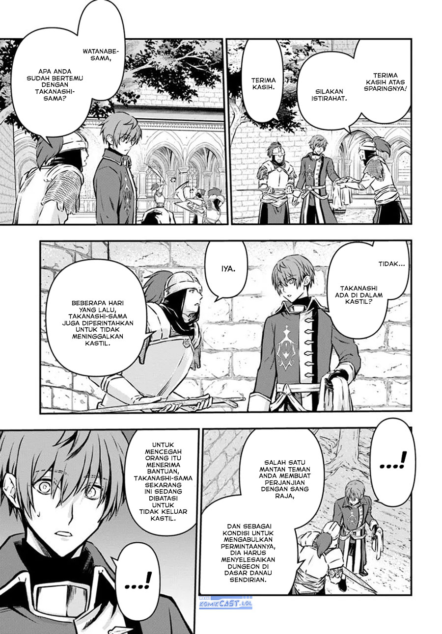 kanzen-kaihi-healer-no-kiseki - Chapter: 59