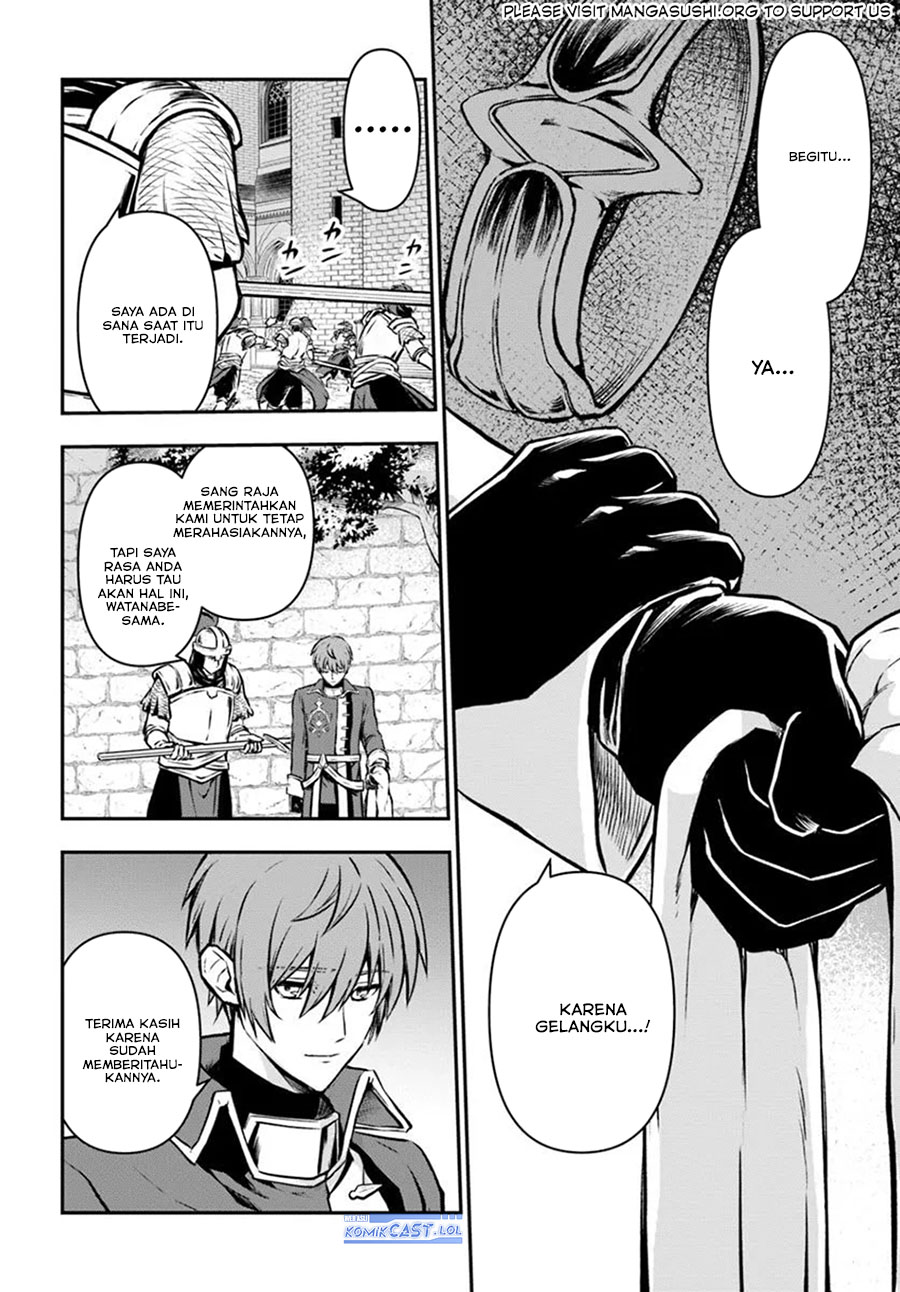 kanzen-kaihi-healer-no-kiseki - Chapter: 59