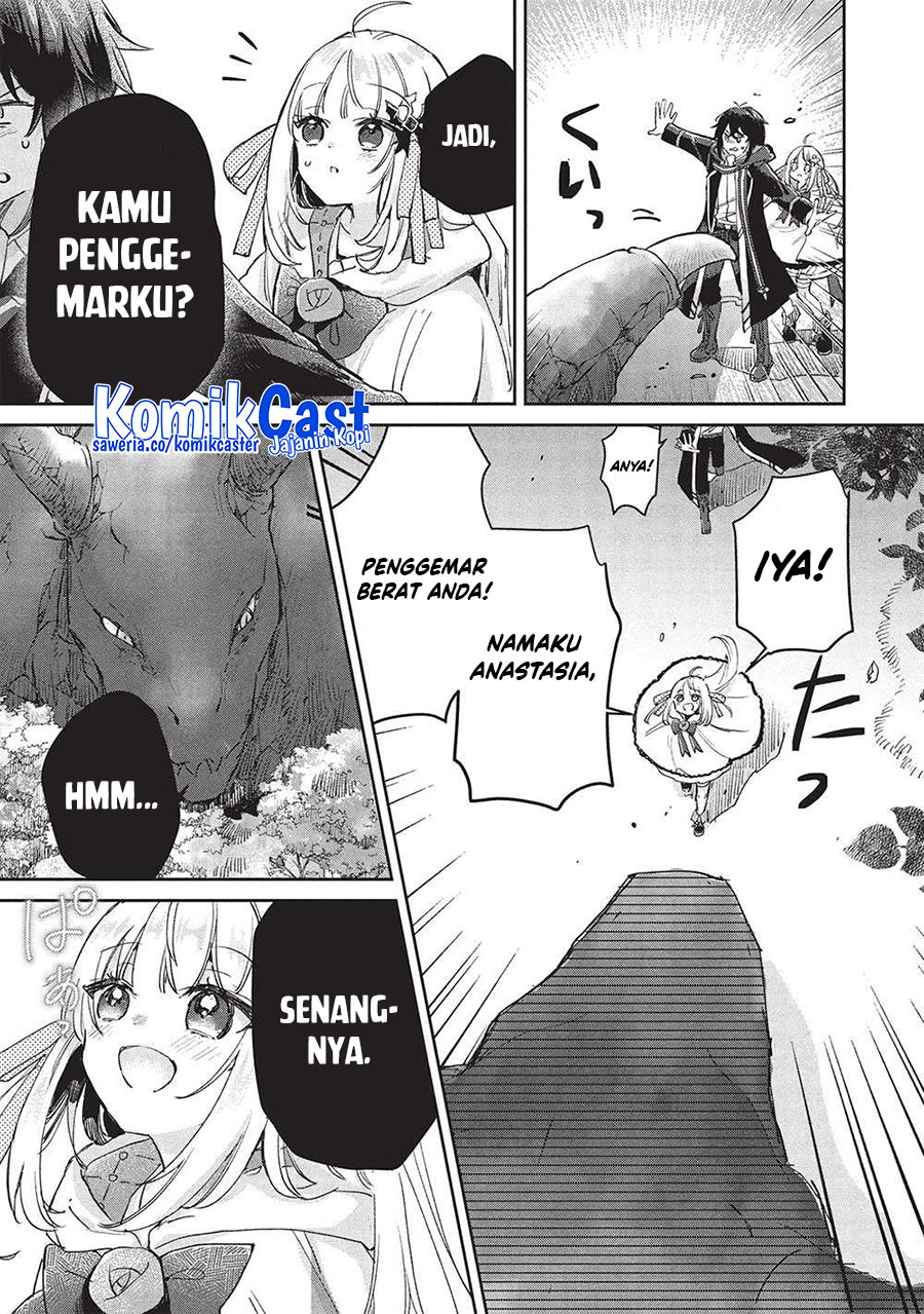 hikikomori-no-ore-ga-kawaii-guild-master-ni-sewa-wo-yakaremakuttatte-betsu-ni-ii-darou - Chapter: 14