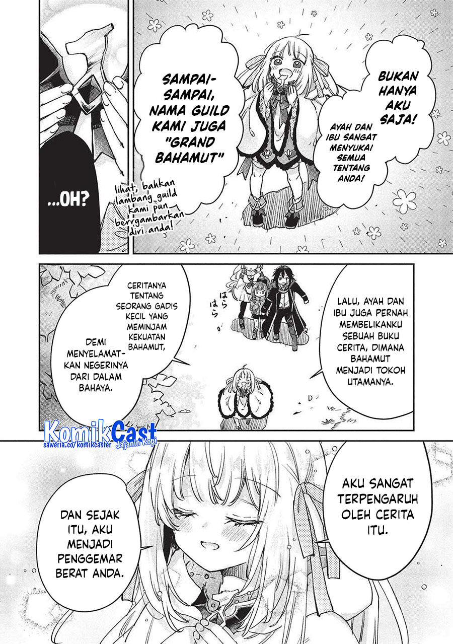 hikikomori-no-ore-ga-kawaii-guild-master-ni-sewa-wo-yakaremakuttatte-betsu-ni-ii-darou - Chapter: 14