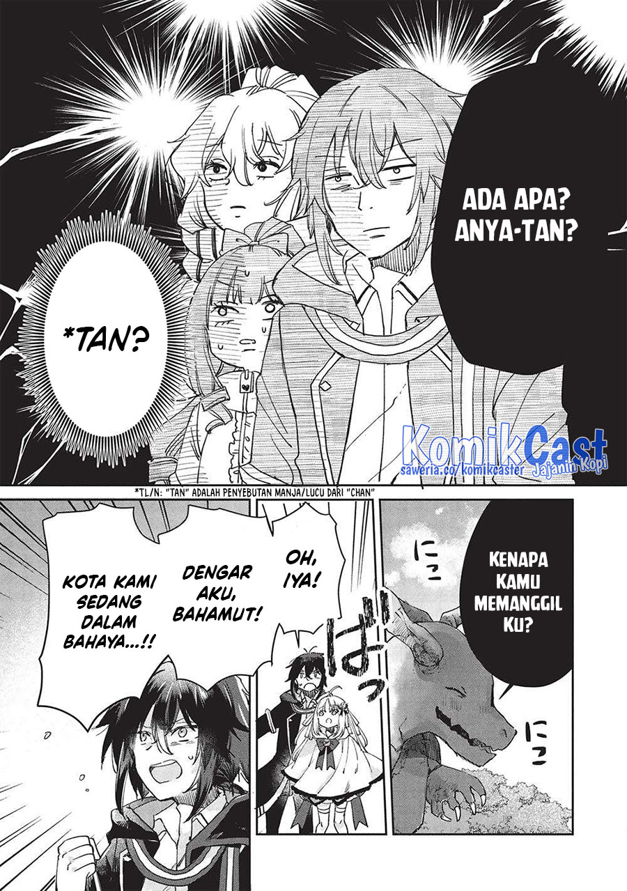 hikikomori-no-ore-ga-kawaii-guild-master-ni-sewa-wo-yakaremakuttatte-betsu-ni-ii-darou - Chapter: 14