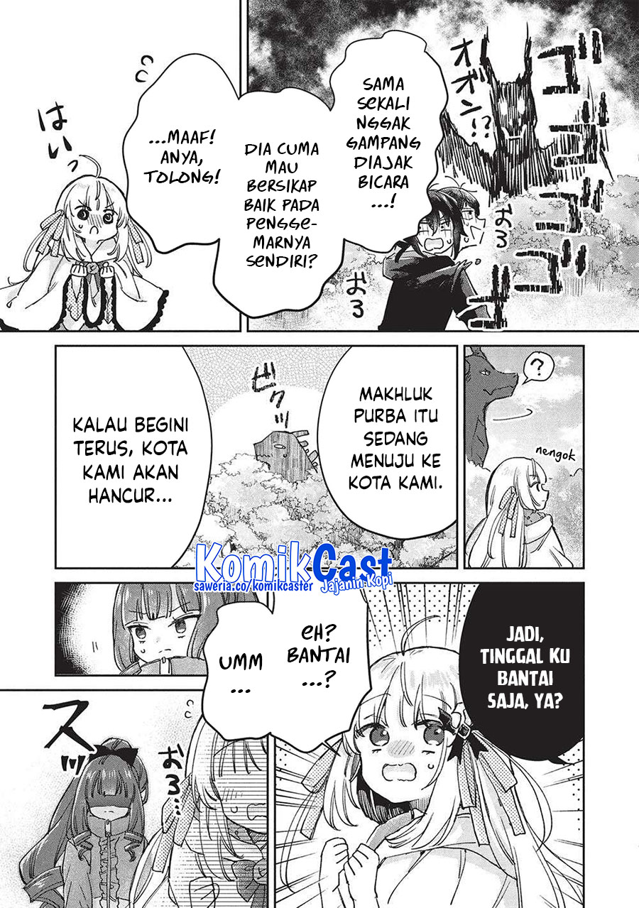 hikikomori-no-ore-ga-kawaii-guild-master-ni-sewa-wo-yakaremakuttatte-betsu-ni-ii-darou - Chapter: 14