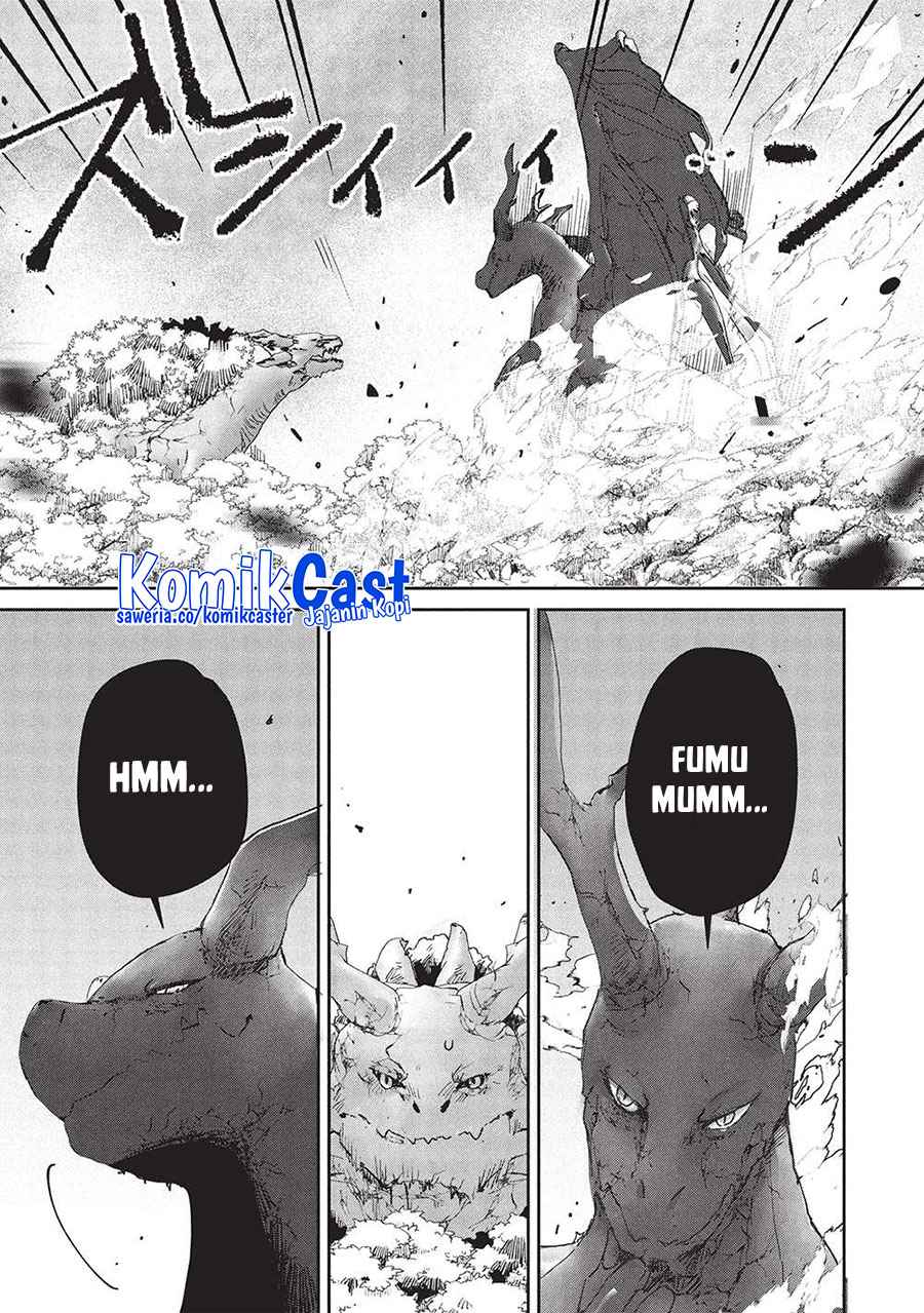 hikikomori-no-ore-ga-kawaii-guild-master-ni-sewa-wo-yakaremakuttatte-betsu-ni-ii-darou - Chapter: 14