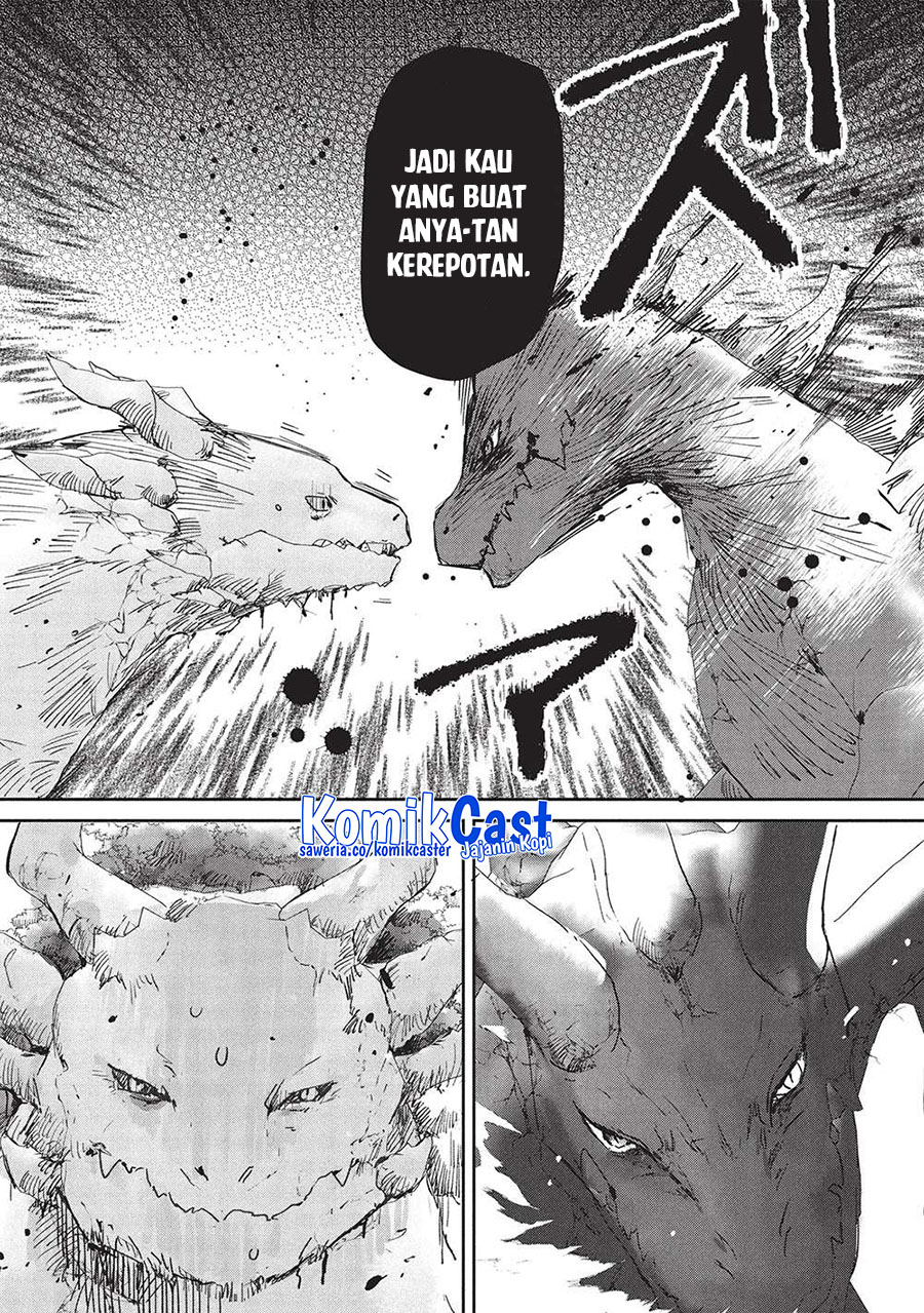 hikikomori-no-ore-ga-kawaii-guild-master-ni-sewa-wo-yakaremakuttatte-betsu-ni-ii-darou - Chapter: 14