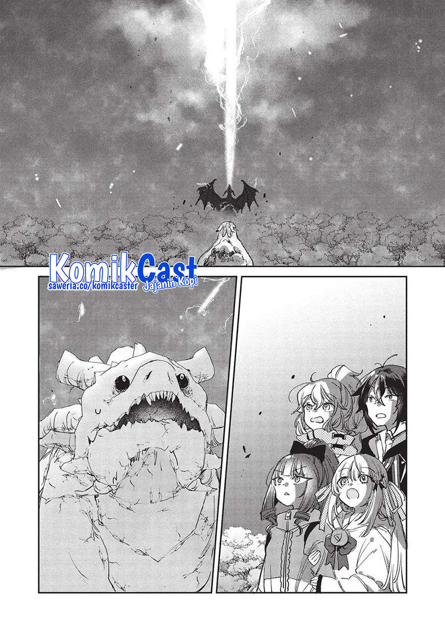 hikikomori-no-ore-ga-kawaii-guild-master-ni-sewa-wo-yakaremakuttatte-betsu-ni-ii-darou - Chapter: 14