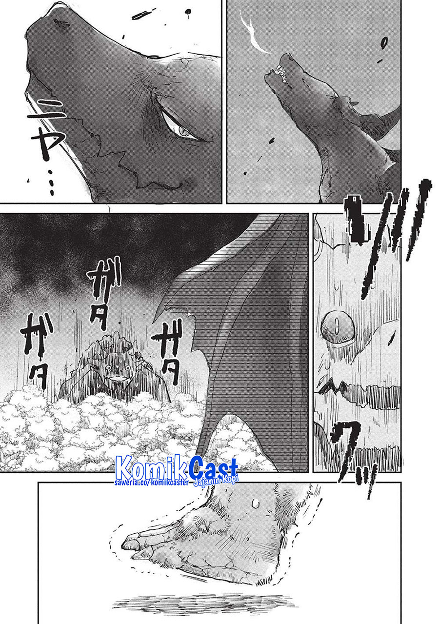hikikomori-no-ore-ga-kawaii-guild-master-ni-sewa-wo-yakaremakuttatte-betsu-ni-ii-darou - Chapter: 14