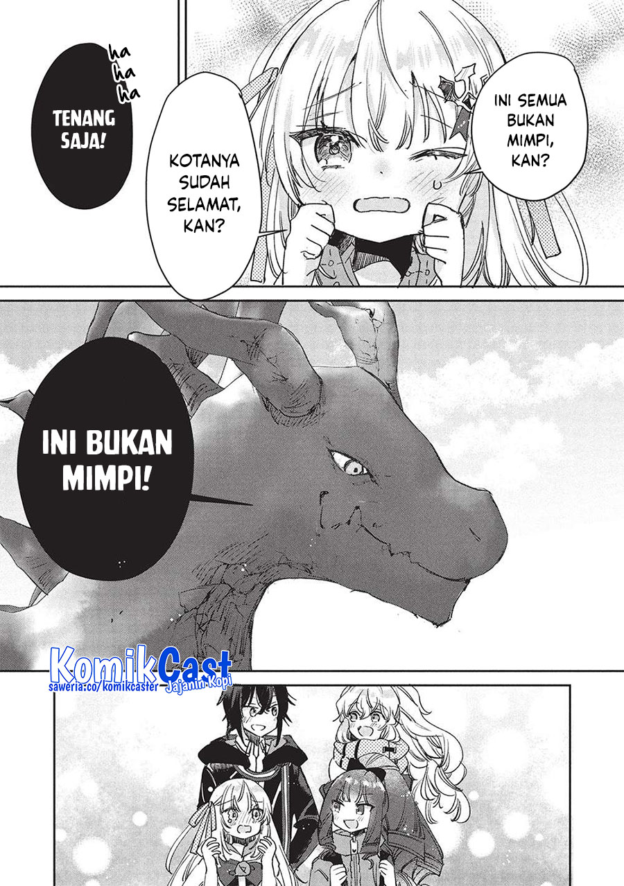 hikikomori-no-ore-ga-kawaii-guild-master-ni-sewa-wo-yakaremakuttatte-betsu-ni-ii-darou - Chapter: 14