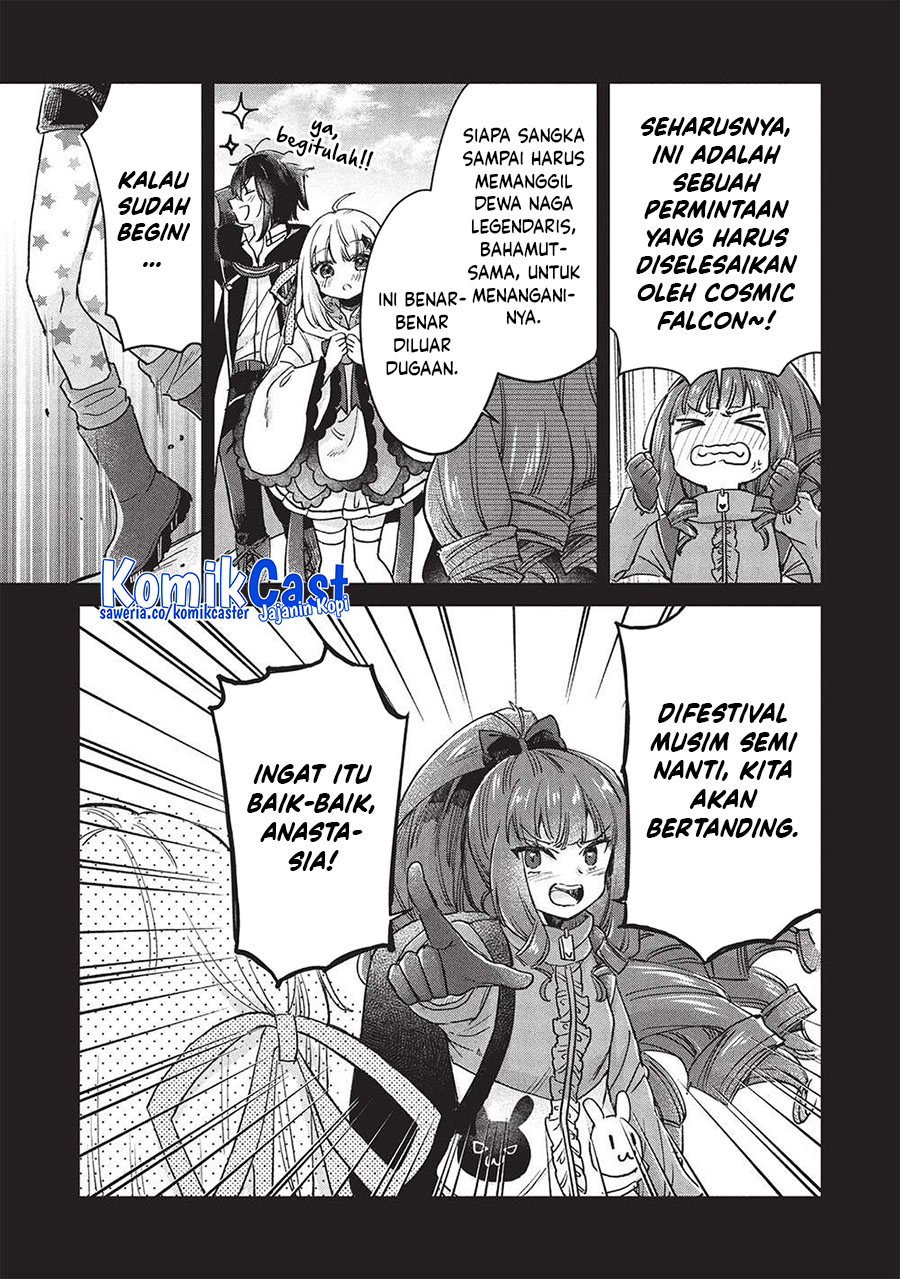 hikikomori-no-ore-ga-kawaii-guild-master-ni-sewa-wo-yakaremakuttatte-betsu-ni-ii-darou - Chapter: 15