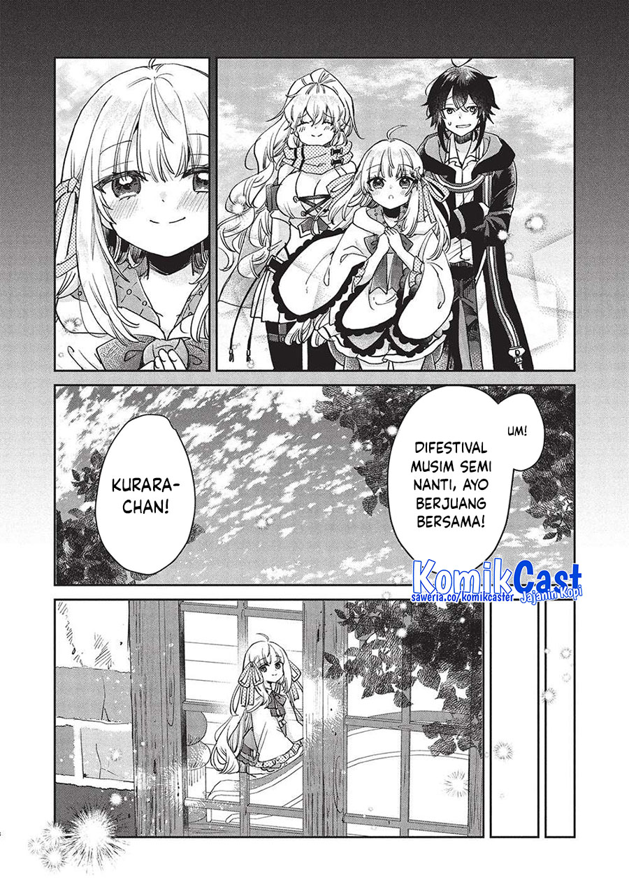 hikikomori-no-ore-ga-kawaii-guild-master-ni-sewa-wo-yakaremakuttatte-betsu-ni-ii-darou - Chapter: 15