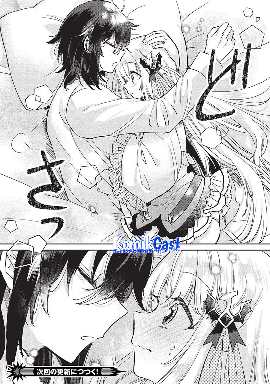 hikikomori-no-ore-ga-kawaii-guild-master-ni-sewa-wo-yakaremakuttatte-betsu-ni-ii-darou - Chapter: 15