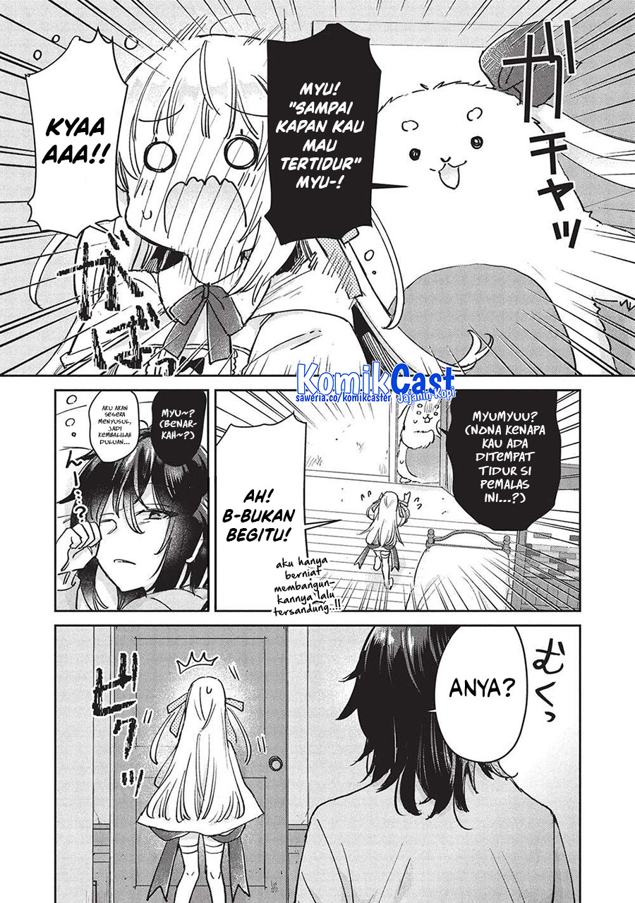 hikikomori-no-ore-ga-kawaii-guild-master-ni-sewa-wo-yakaremakuttatte-betsu-ni-ii-darou - Chapter: 15