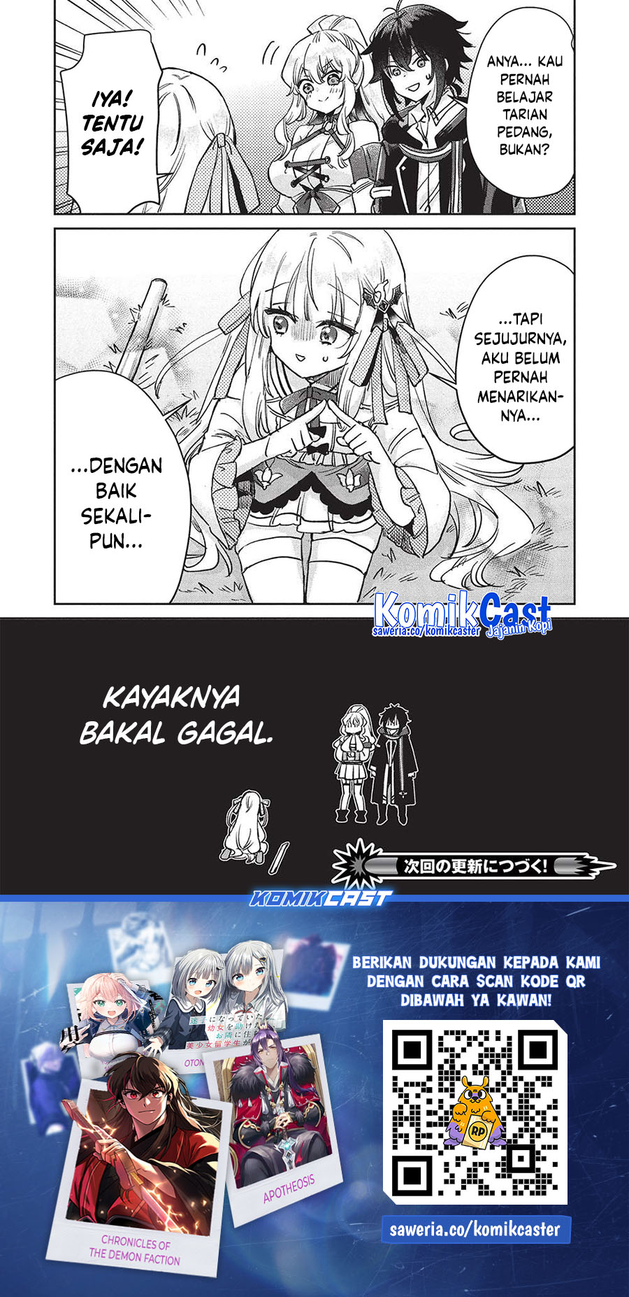 hikikomori-no-ore-ga-kawaii-guild-master-ni-sewa-wo-yakaremakuttatte-betsu-ni-ii-darou - Chapter: 15