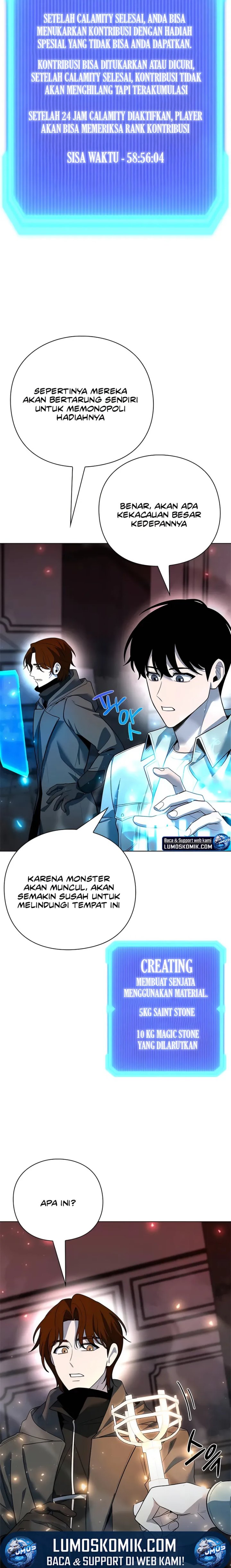 weapon-maker - Chapter: 60