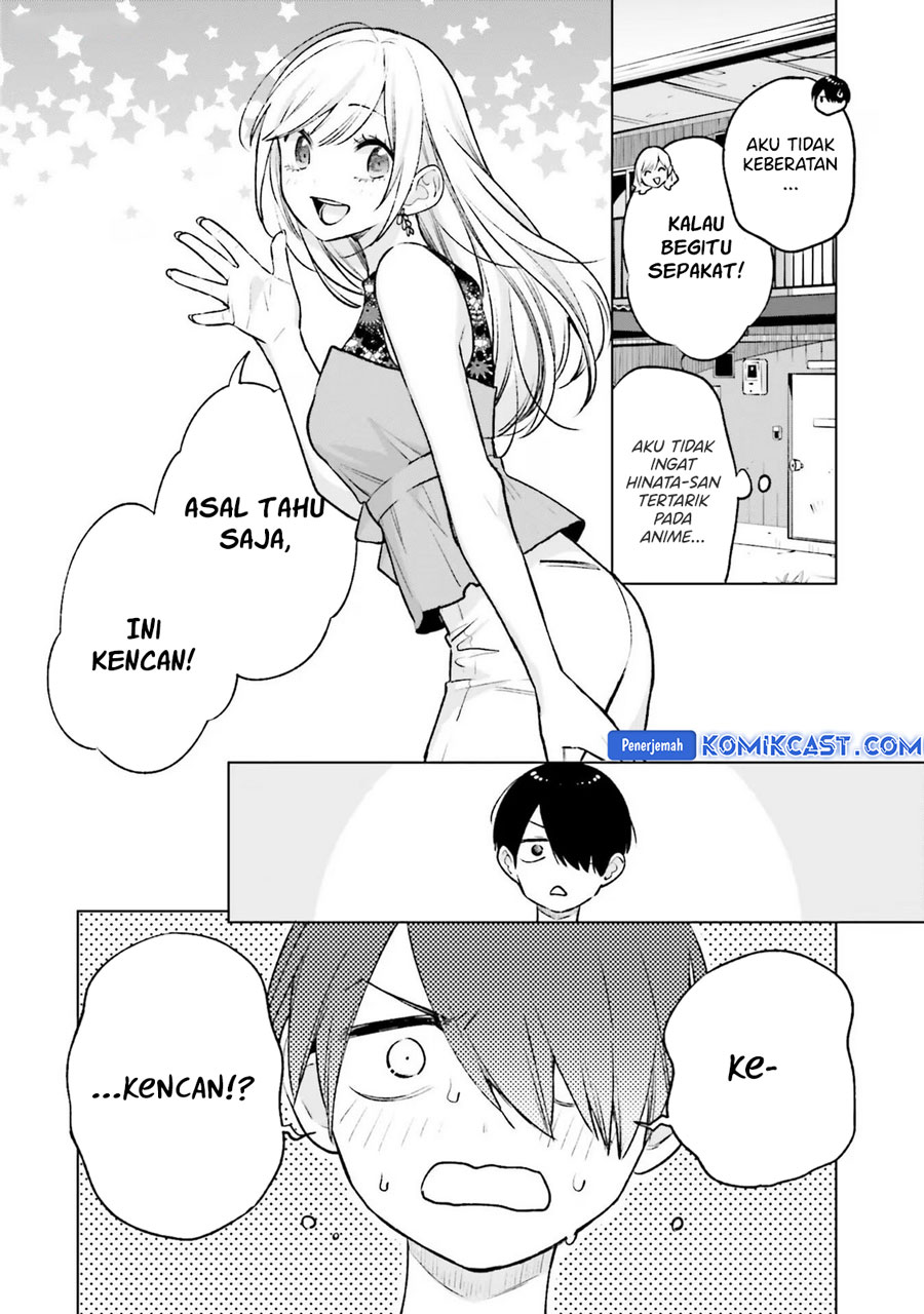 otaku-ni-otaku-na-gal-gurashi - Chapter: 12
