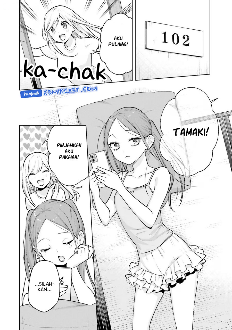 otaku-ni-otaku-na-gal-gurashi - Chapter: 12