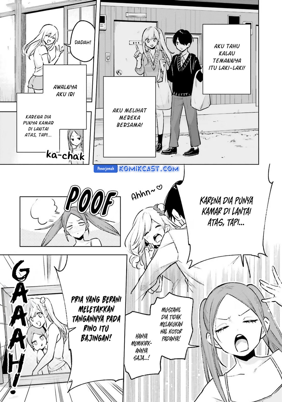 otaku-ni-otaku-na-gal-gurashi - Chapter: 12