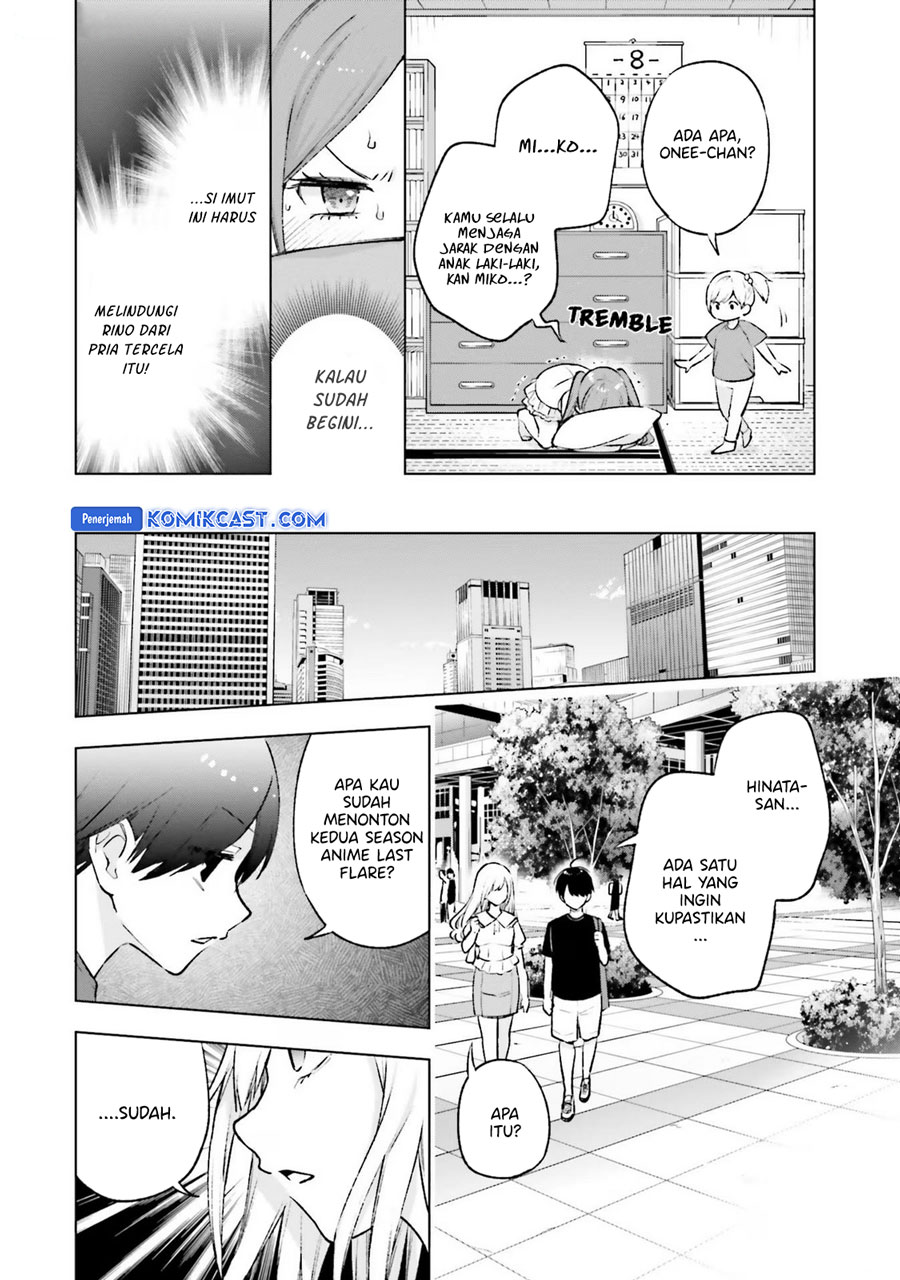otaku-ni-otaku-na-gal-gurashi - Chapter: 12