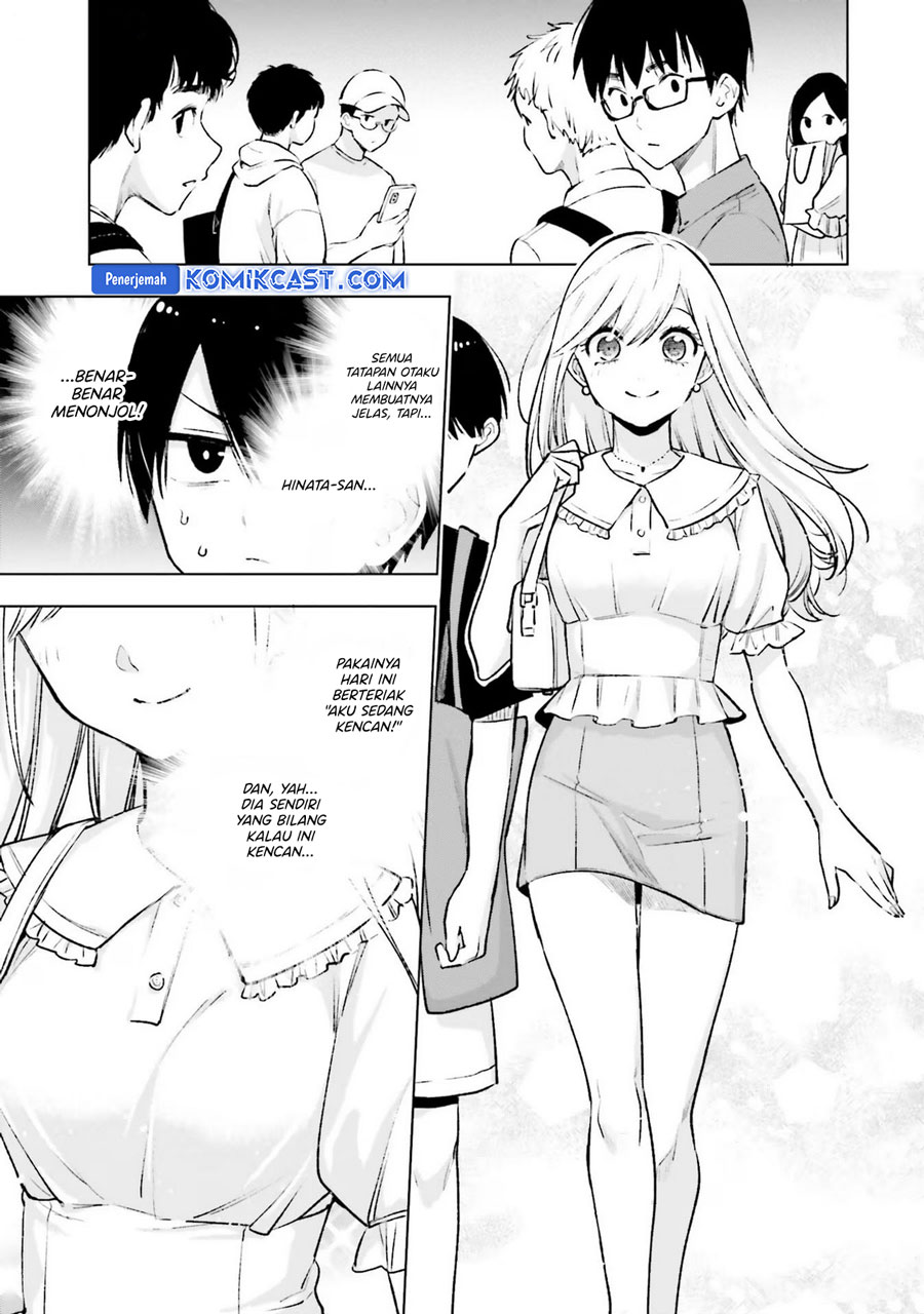 otaku-ni-otaku-na-gal-gurashi - Chapter: 12