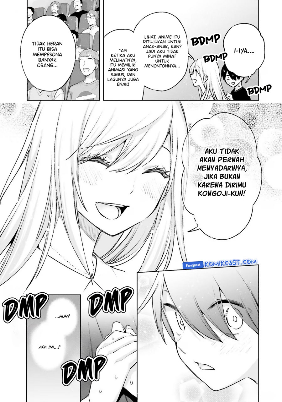 otaku-ni-otaku-na-gal-gurashi - Chapter: 12