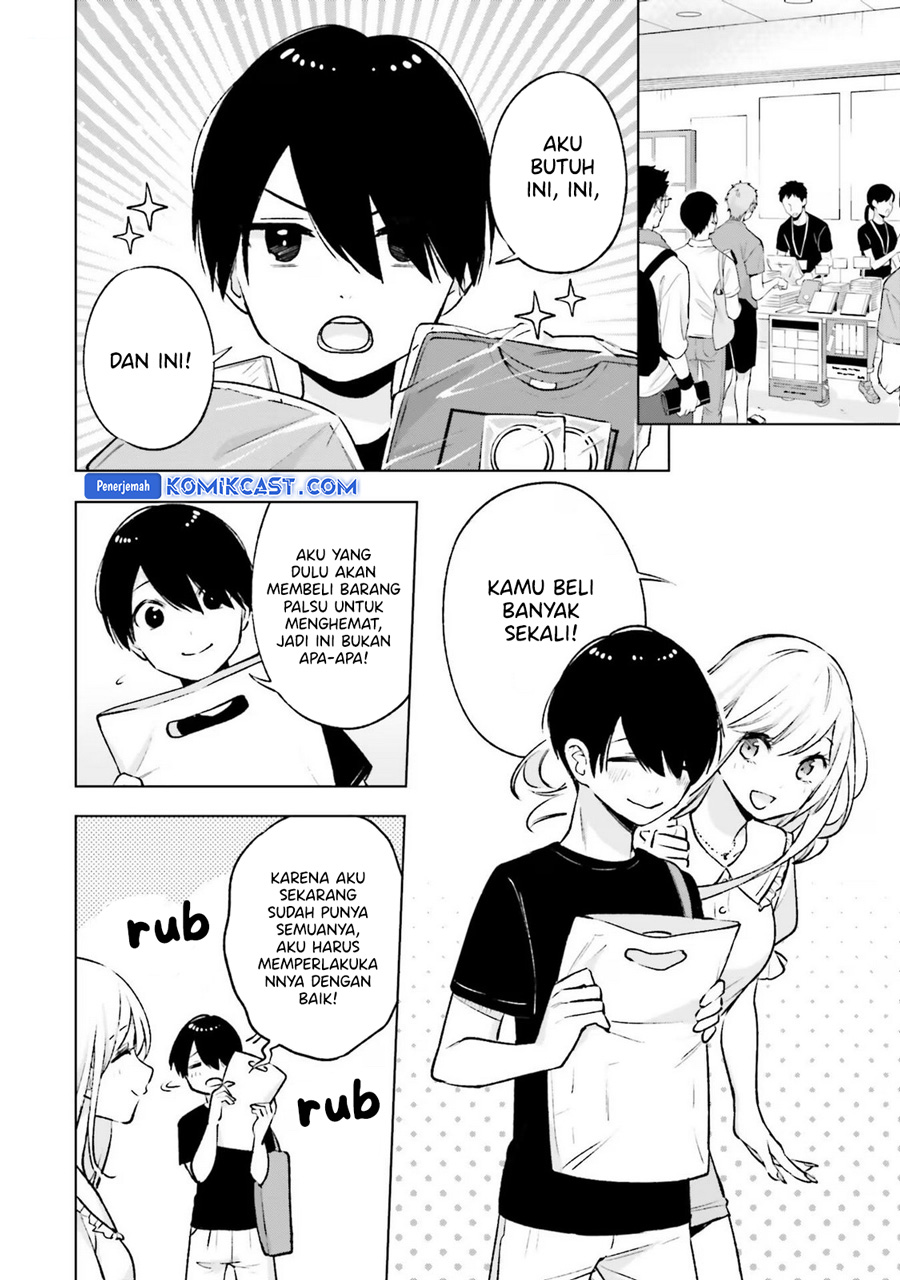 otaku-ni-otaku-na-gal-gurashi - Chapter: 12