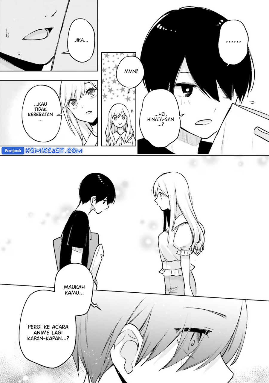 otaku-ni-otaku-na-gal-gurashi - Chapter: 12