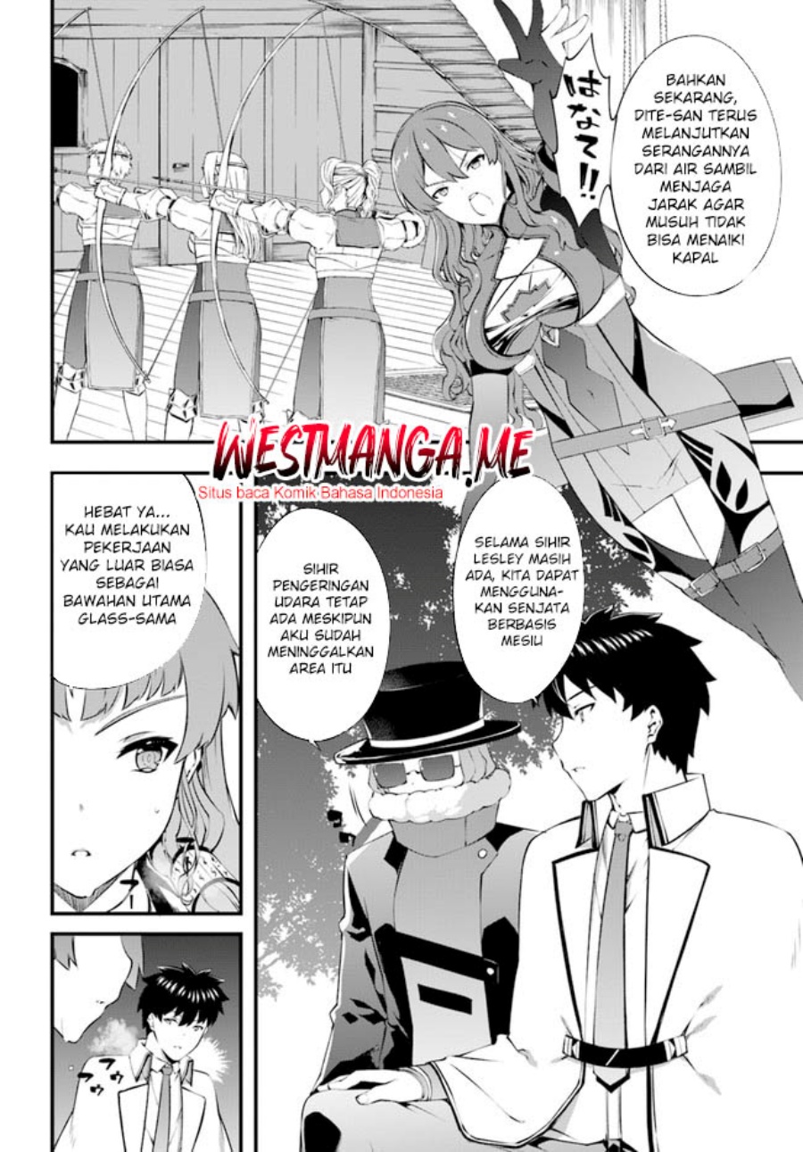hagure-seirei-ino-shinsatsu-kiroku-seijo-kishi-dan-to-iyashi-no-kamiwaza - Chapter: 35