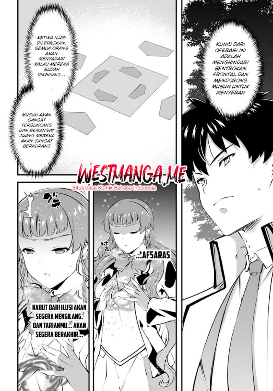 hagure-seirei-ino-shinsatsu-kiroku-seijo-kishi-dan-to-iyashi-no-kamiwaza - Chapter: 35