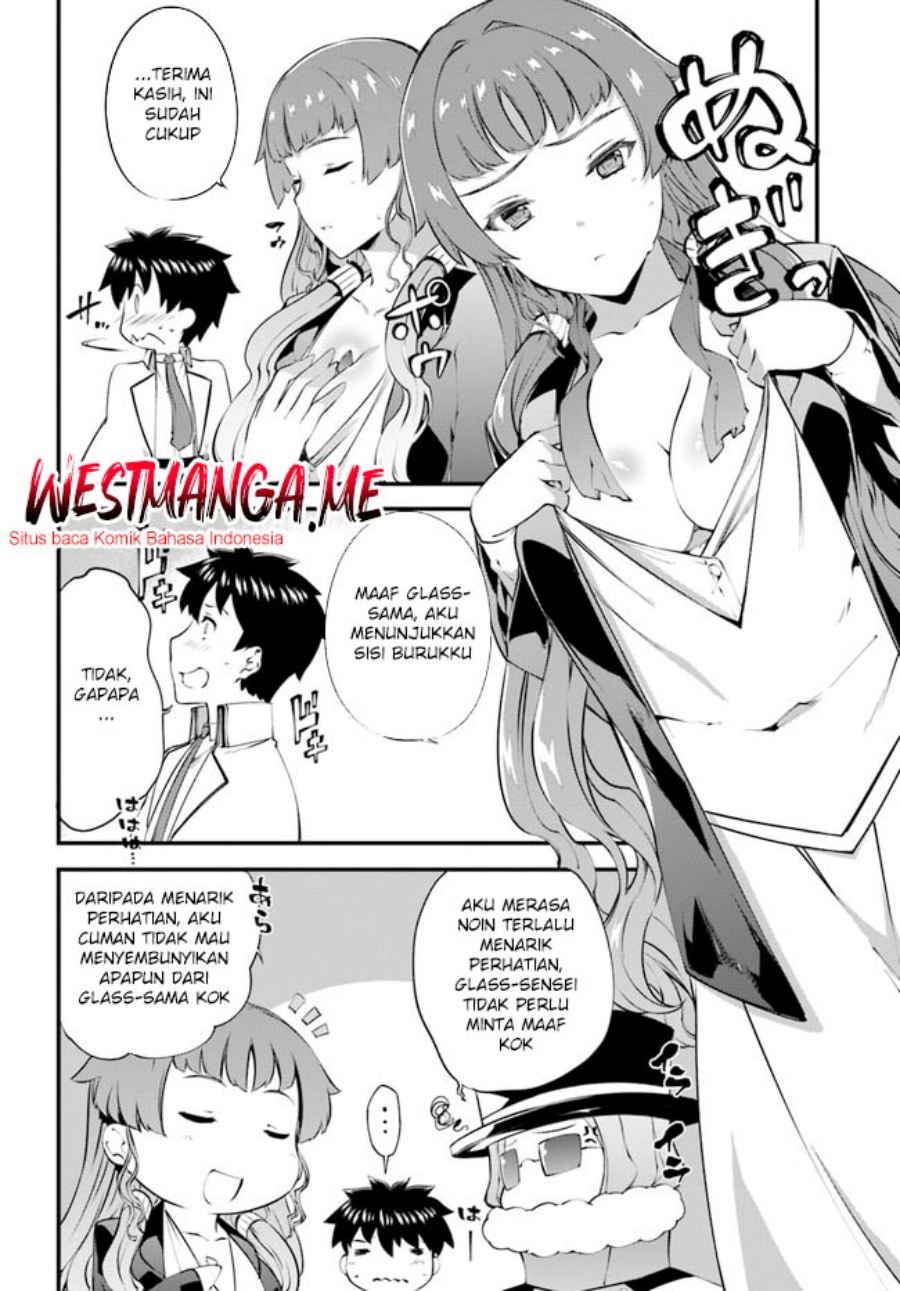 hagure-seirei-ino-shinsatsu-kiroku-seijo-kishi-dan-to-iyashi-no-kamiwaza - Chapter: 35