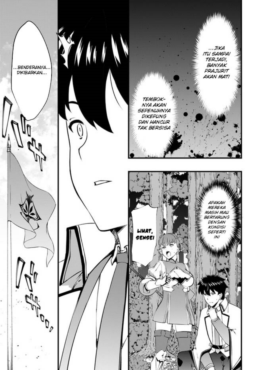 hagure-seirei-ino-shinsatsu-kiroku-seijo-kishi-dan-to-iyashi-no-kamiwaza - Chapter: 35