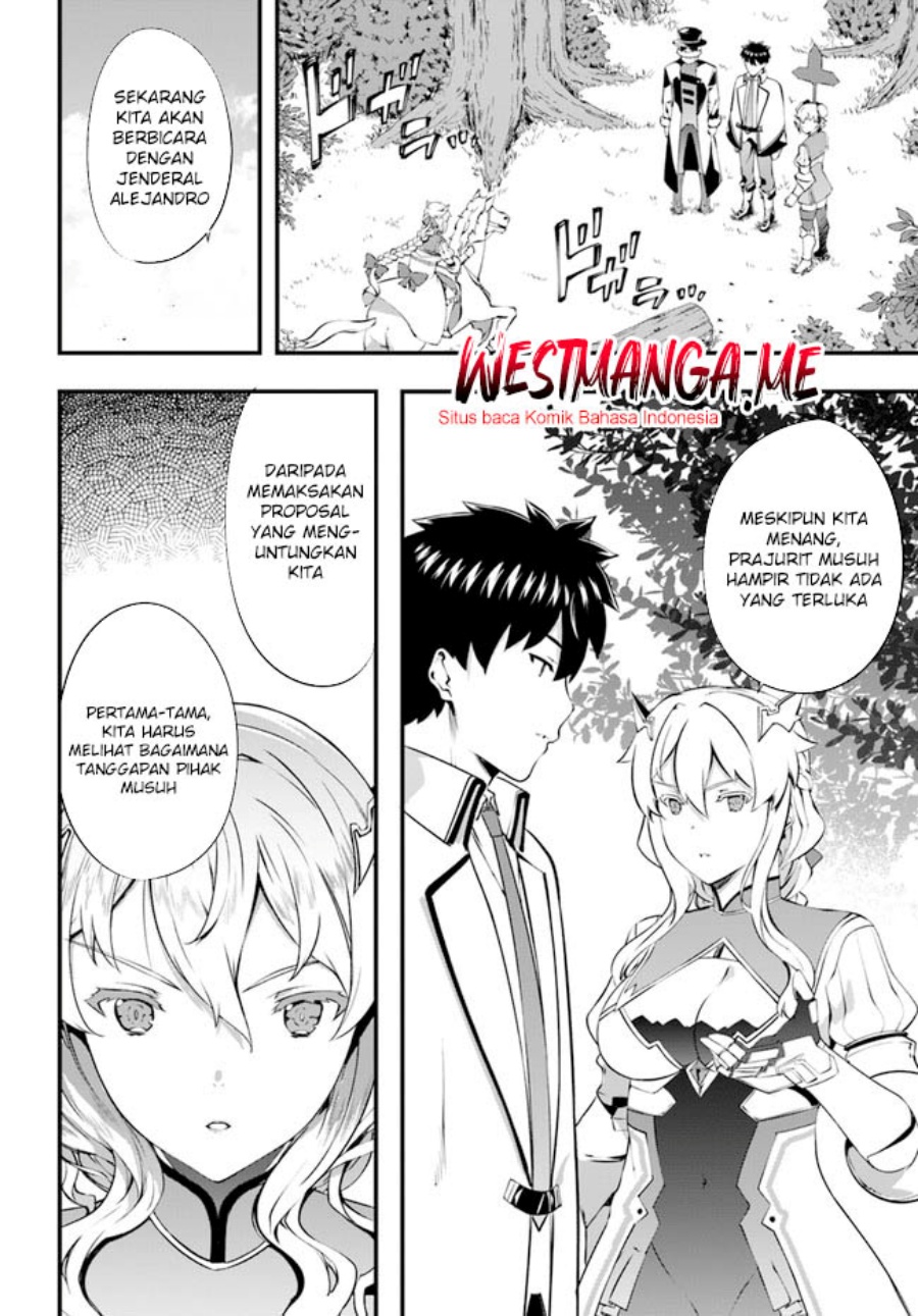 hagure-seirei-ino-shinsatsu-kiroku-seijo-kishi-dan-to-iyashi-no-kamiwaza - Chapter: 35