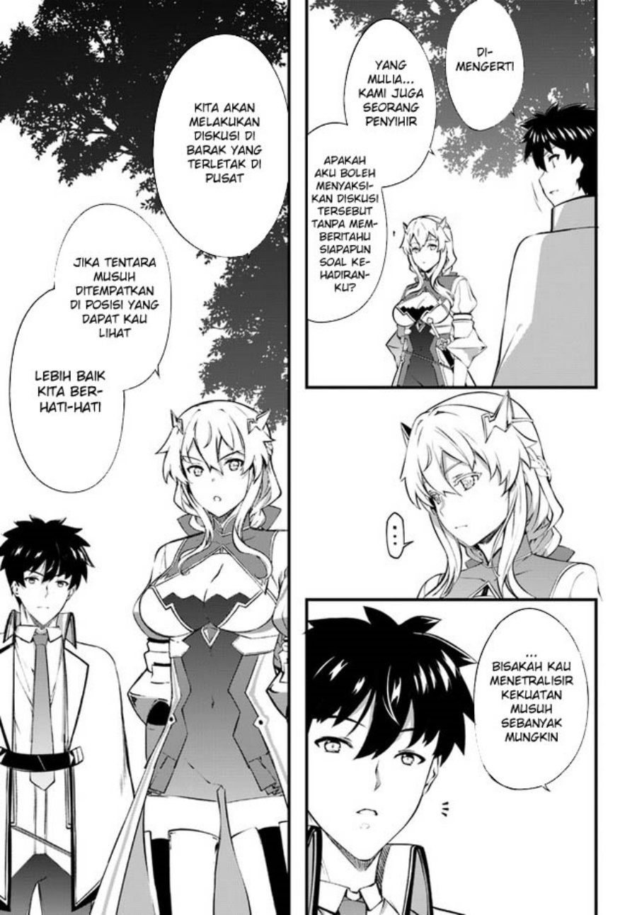 hagure-seirei-ino-shinsatsu-kiroku-seijo-kishi-dan-to-iyashi-no-kamiwaza - Chapter: 35