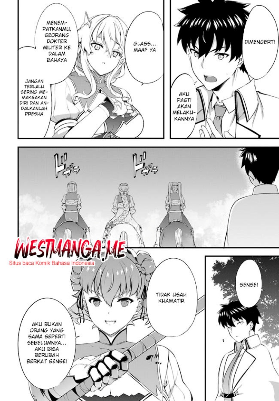 hagure-seirei-ino-shinsatsu-kiroku-seijo-kishi-dan-to-iyashi-no-kamiwaza - Chapter: 35