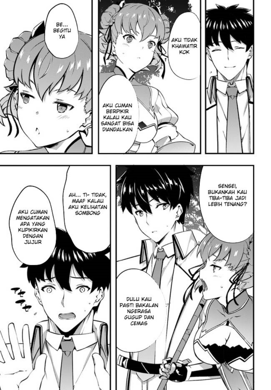 hagure-seirei-ino-shinsatsu-kiroku-seijo-kishi-dan-to-iyashi-no-kamiwaza - Chapter: 35