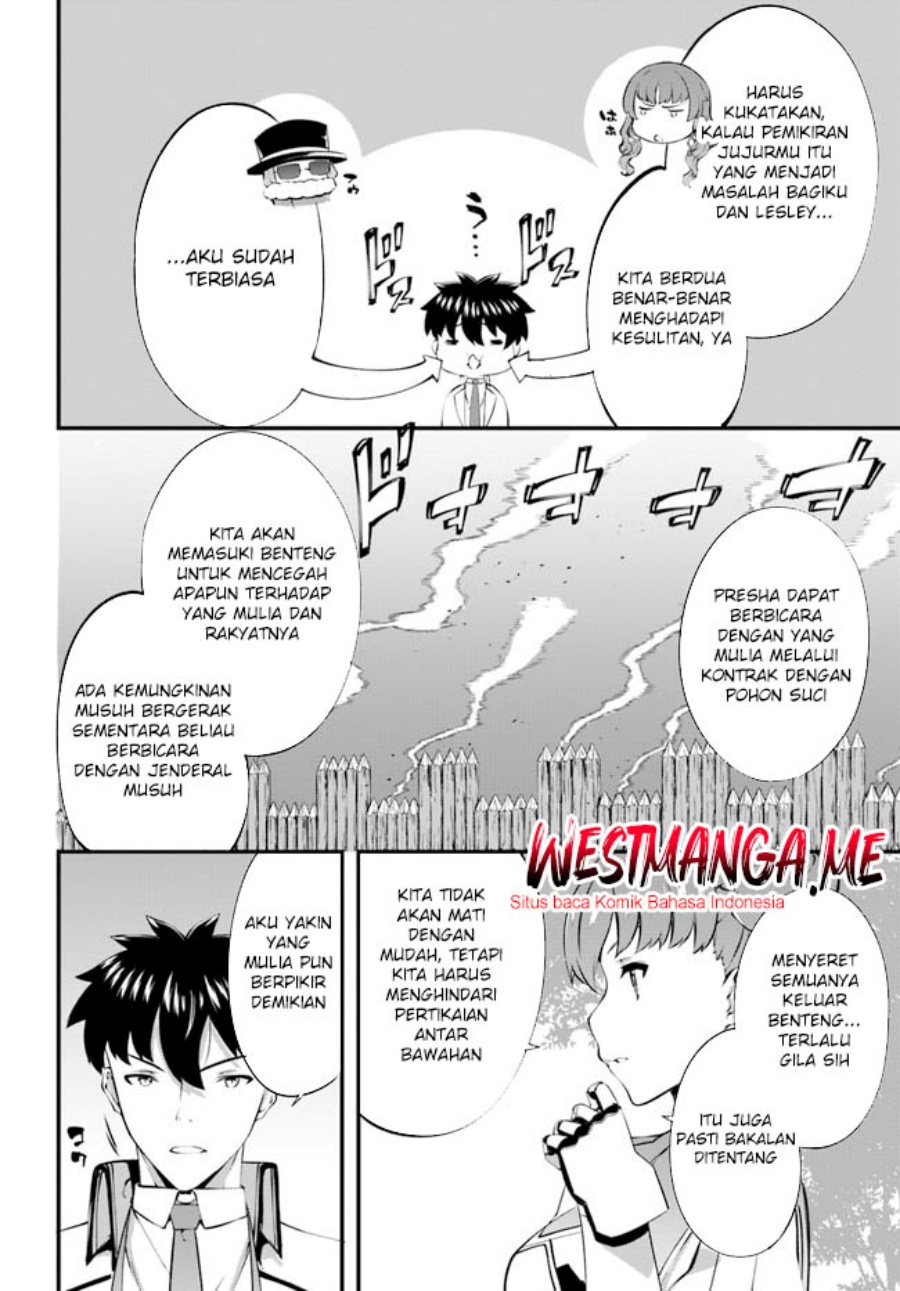hagure-seirei-ino-shinsatsu-kiroku-seijo-kishi-dan-to-iyashi-no-kamiwaza - Chapter: 35