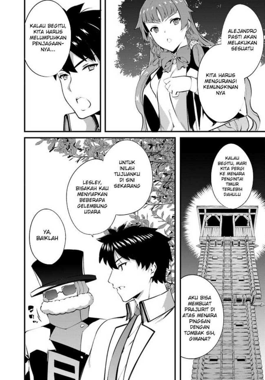 hagure-seirei-ino-shinsatsu-kiroku-seijo-kishi-dan-to-iyashi-no-kamiwaza - Chapter: 35