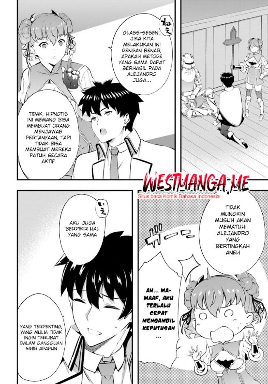 hagure-seirei-ino-shinsatsu-kiroku-seijo-kishi-dan-to-iyashi-no-kamiwaza - Chapter: 35