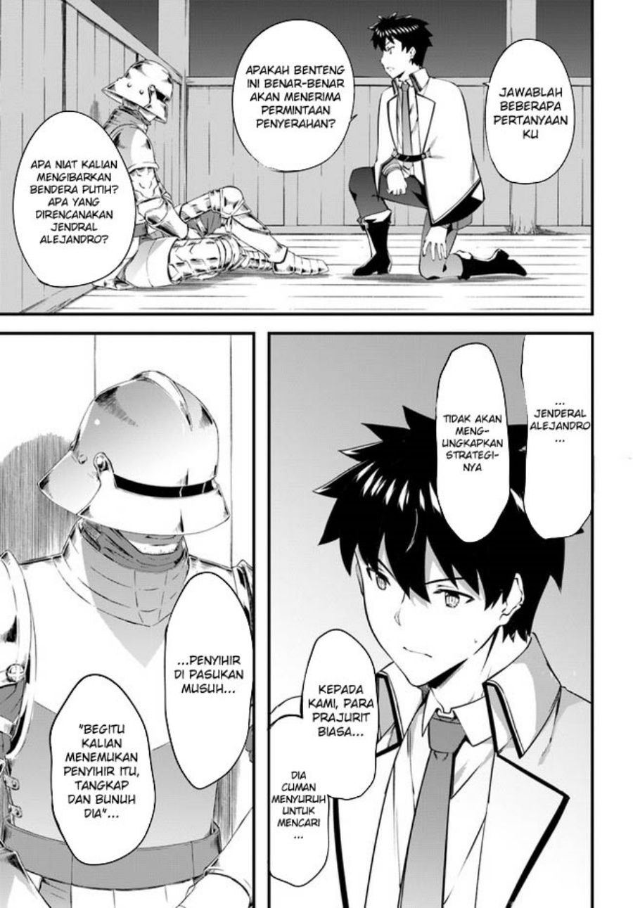 hagure-seirei-ino-shinsatsu-kiroku-seijo-kishi-dan-to-iyashi-no-kamiwaza - Chapter: 35