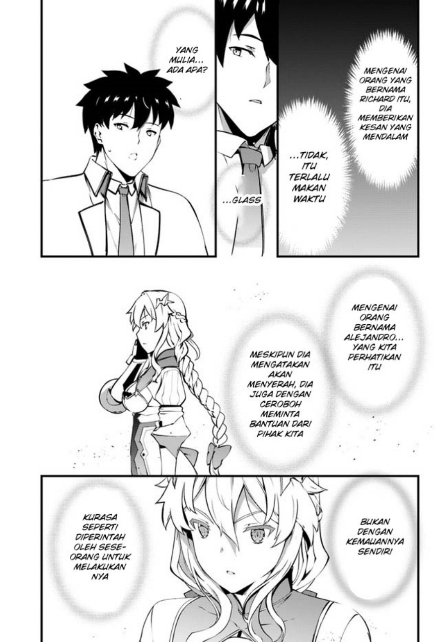 hagure-seirei-ino-shinsatsu-kiroku-seijo-kishi-dan-to-iyashi-no-kamiwaza - Chapter: 35