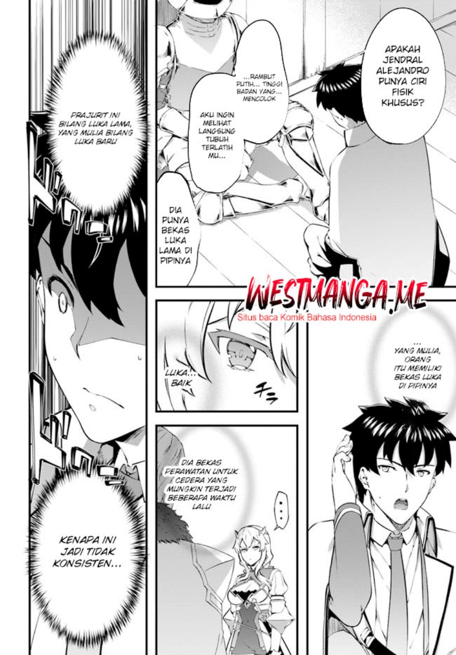 hagure-seirei-ino-shinsatsu-kiroku-seijo-kishi-dan-to-iyashi-no-kamiwaza - Chapter: 35