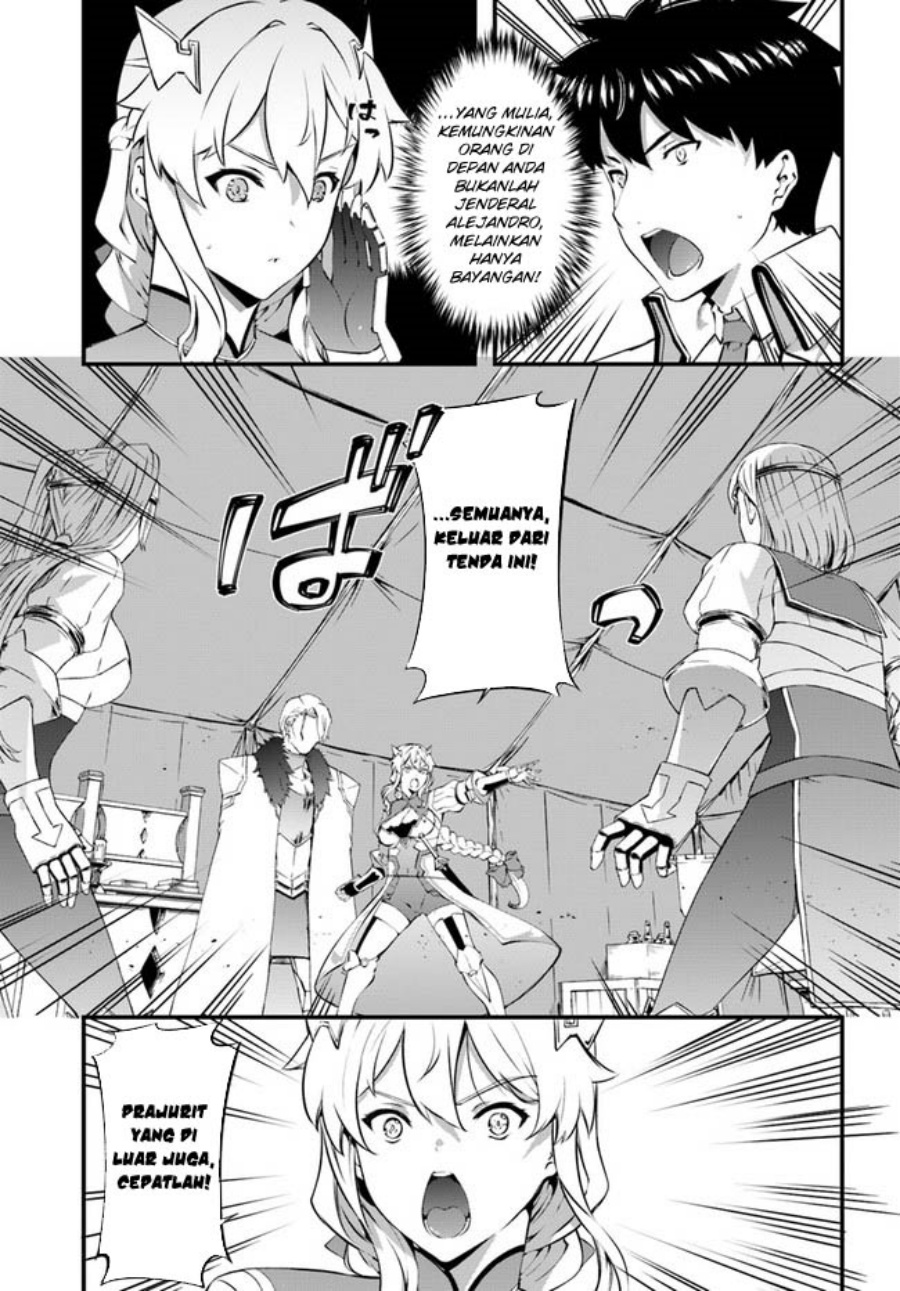 hagure-seirei-ino-shinsatsu-kiroku-seijo-kishi-dan-to-iyashi-no-kamiwaza - Chapter: 35