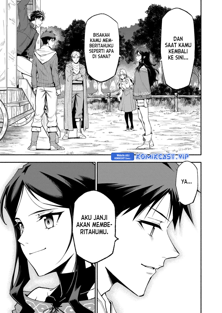 shi-ni-modori-subete-wo-sukuu-tame-ni-saikyou-he-to-itaru - Chapter: 60