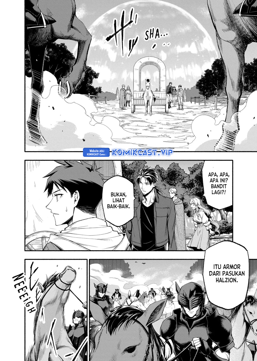 shi-ni-modori-subete-wo-sukuu-tame-ni-saikyou-he-to-itaru - Chapter: 60