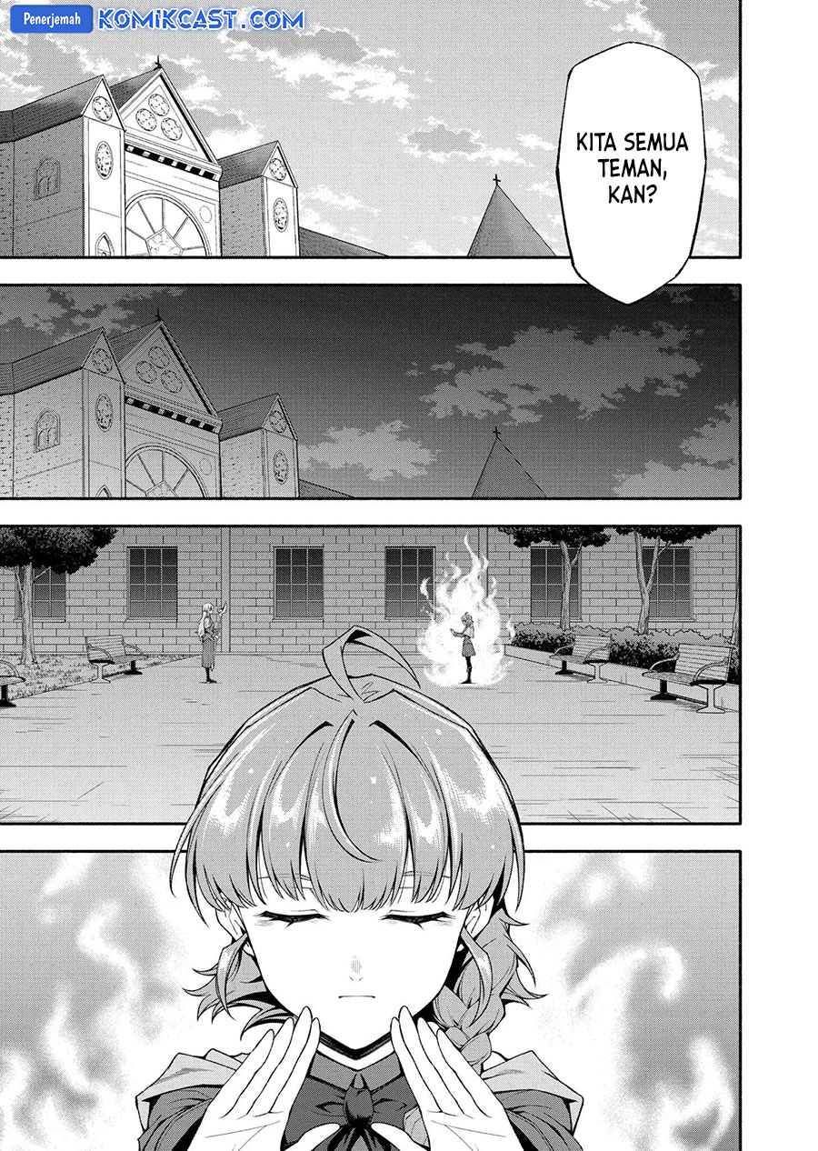 shi-ni-modori-subete-wo-sukuu-tame-ni-saikyou-he-to-itaru - Chapter: 61