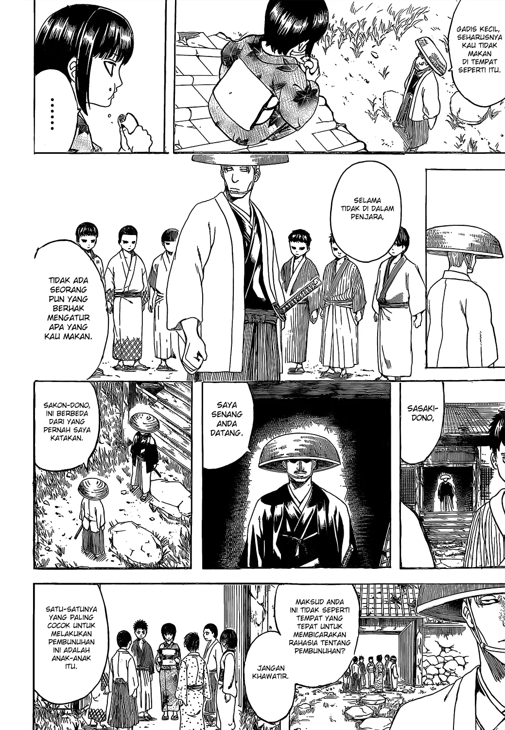 gintama - Chapter: 539