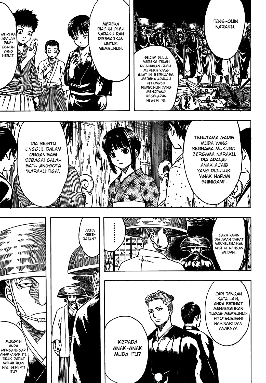 gintama - Chapter: 539