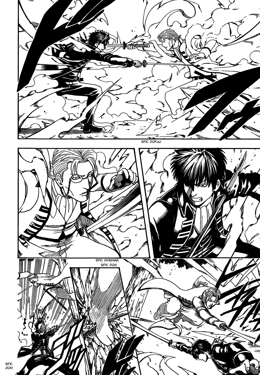 gintama - Chapter: 539