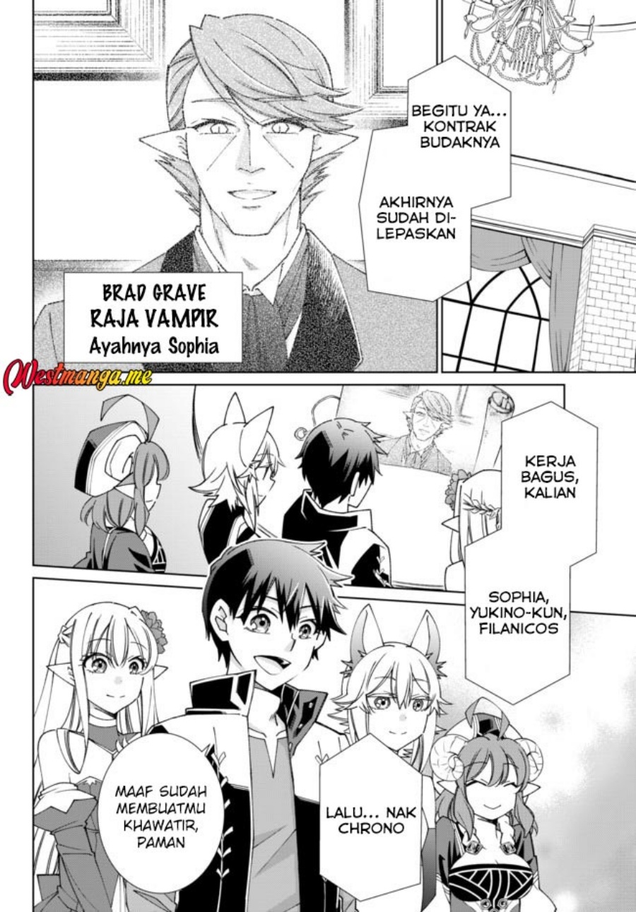 jishou-heibon-mazoku-no-eiyuu-life-b-kyuu-mazoku-nano-ni-cheat-dungeon-wo-tsukutteshimatta-kekka - Chapter: 55