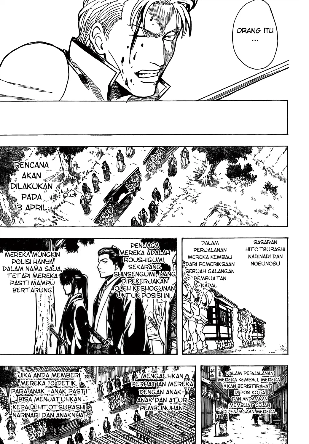 gintama - Chapter: 539