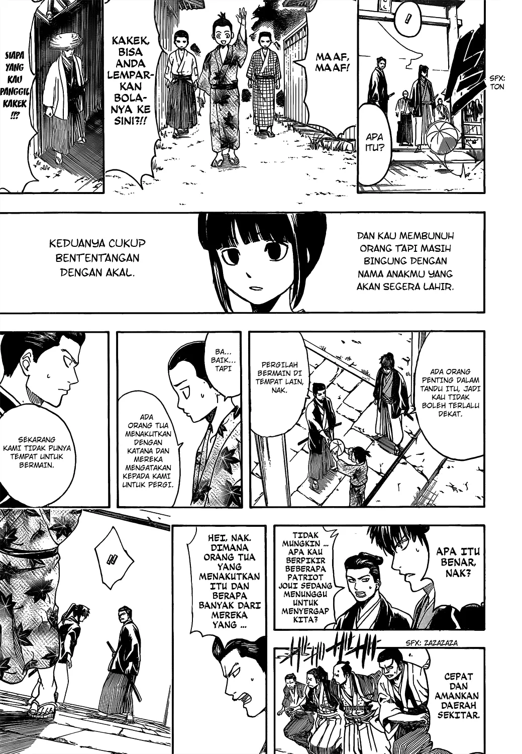 gintama - Chapter: 539